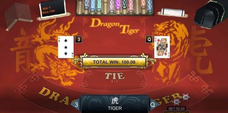 Instruksi untuk bermain dragon 188bet gambar 2